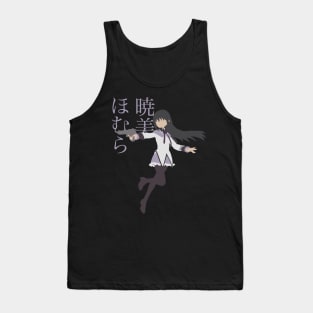 Homura with Name Tank Top